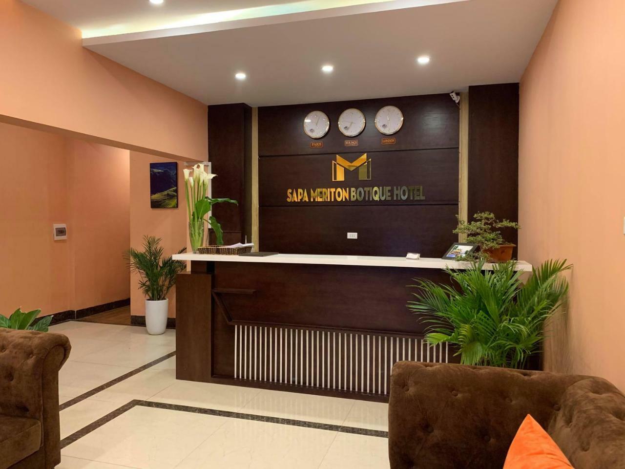 Sapa Meriton Boutique Hotel Εξωτερικό φωτογραφία